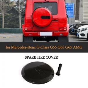 China Carbon Fiber Car Spare Tire Cover for Mercedes Benz W463 G Class G500 G65 G55 G63 2008 - 2014 on sale