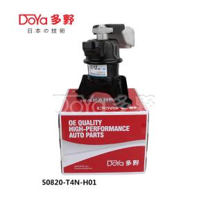 Wholesale 50820-T4N-H01 from china suppliers