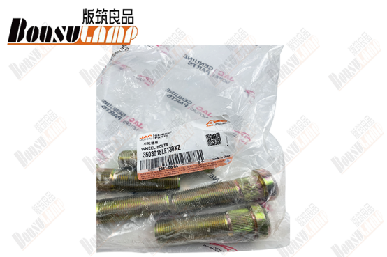 Hub Bolt Front JAC N80 Wheel Hub Bolt OEM 3503015LE130XZ