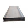 Buy cheap 1000-12000mm A36 Mild Steel Plate Hot Rolled ASTM A36 Carbon Structural Steel from wholesalers
