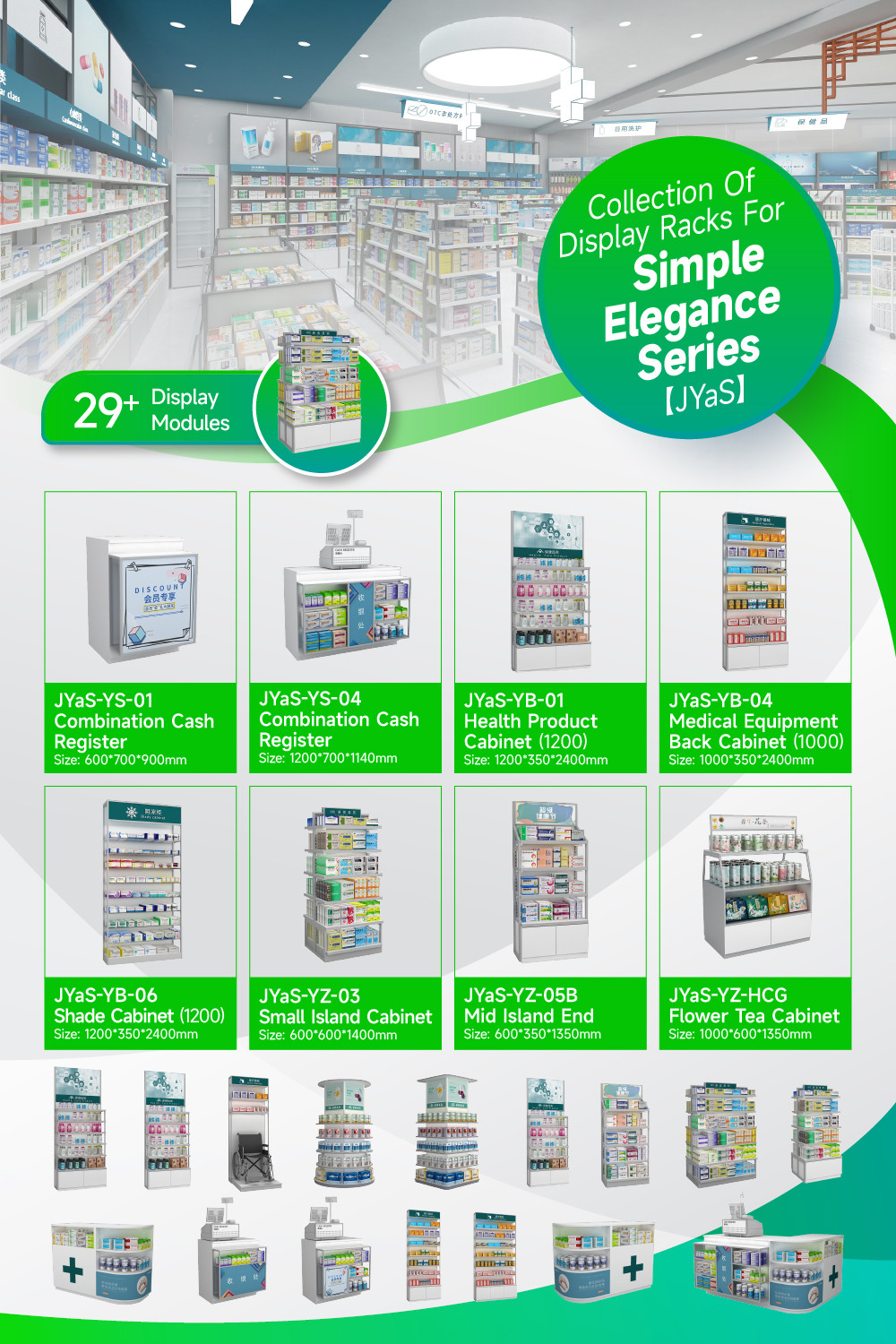 02-DYJYS011, Elegant and Simple Style Pharmacy Shop in Gansu featuring 62 Main Fixtures within 119 Sqm and Approx. $15,385 Budget