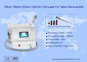 Wholesale Professional 1064nm Permanent Tattoo Removal Machine Portable Q Switch Nd Yag from china suppliers