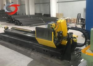 Wholesale Remote Tube Cold Saw Carbon Steel High Speed CNC Cutting Machine from china suppliers