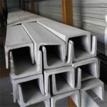 321 316 304l Brushed Stainless Steel U Channel For 12mm Glass