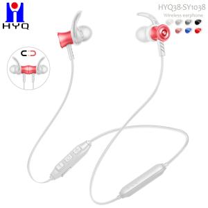 Wholesale Classic Magnetic BT5.1 Sports Bluetooth Earphones With Long Battery Life from china suppliers
