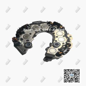 Wholesale Honda 2.4 Rav4 Accord Vehicle Spare Parts Aftermarket Alternator Rectifier from china suppliers