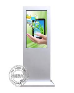 Wholesale Vertical Screen Outdoor Digital Signage 2000 Nits Waterproof IP65 Dustproof 42'' from china suppliers