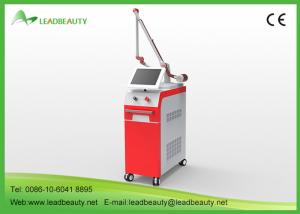 Wholesale Professional Medical Q-switched Nd Yag Laser Tattoo Removal Machine from china suppliers