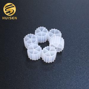 Wholesale Fish Pond Wastewater HDPE Filter Media from china suppliers