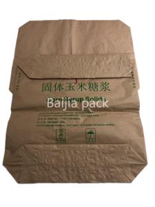 Wholesale Eco-Friendly Industrial Paper Bags Customized Printing Moisture Sealing from china suppliers