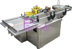 Wholesale Round Glass Jar Automatic Labeling Machine High Speed Wet Glue from china suppliers