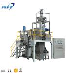 Customization Automatic Macaroni Pasta Grain Food Wheat Flour Production Line