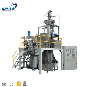 Wholesale Low Energy High Speed Mixer for High Productivity Macaroni Pasta Extrusion System in Food from china suppliers