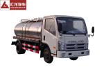 Forland Mini Milk Tank Trailer Euro Ii Emission With Air Brake Auto - Cleaning