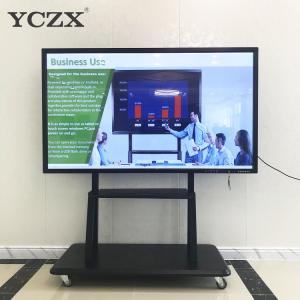 China 4K All In One Touch Screen Computer 55 For Training Course / Conference on sale