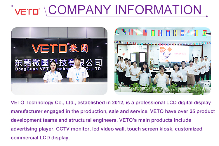 VETO 27 Inch Android Touch Screen Portable TV 2K Smart Mobile Display With 5 Or 9 Hr Battery