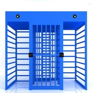 Wholesale Rainproof Full Height Safety Turnstile Gate Stainless Steel Access Control from china suppliers