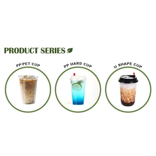 China Good Disposable Plastic Cup Shape Cup 16oz 24oz U Shape Boba Tea Cup