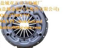Wholesale Kubota - TA040-20600, TA040-20601 from china suppliers