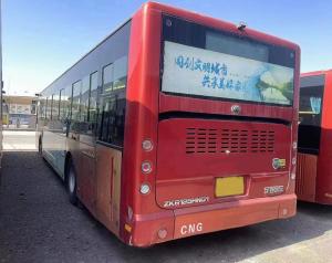 Wholesale 93/37 Seats Used Yutong Buses Pre-Owned Yutong Used City Bus Cng Engine Coach Bus from china suppliers