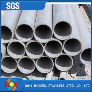 Wholesale ERW ASTM Stainless Steel Welded Pipe A312 A213 TP 304L 316 316L 904L 254SMO 2205 2507 from china suppliers