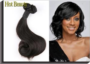 Wholesale Double Drawn Full Ends Virgin Hair Grade 7a Virgin Hair Egg Cury 10 inch to 16 inch from china suppliers