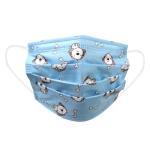 Anti Virus Cute 50pcs Children's Disposable Face Masks