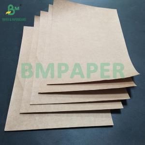 Wholesale 90gsm 120gsm High Break Resistance Plain Brown Kraft Sack Paper from china suppliers