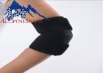 Magnetic Pain Relief Products Medical Tourmaline Magnet Self - Heating Elbow