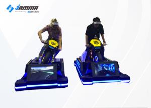 Wholesale 360 Degree View VR Motorcycle Simulator With Four Exclusive Game from china suppliers