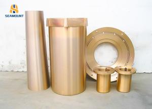 Wholesale CE Certified Cone Crusher Spare Parts , Stone Crusher Parts Bronze Bushing from china suppliers