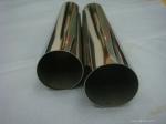 S31603 Stainless Steel Sanitary Pipe Polished Surface stainless steel tube pipe