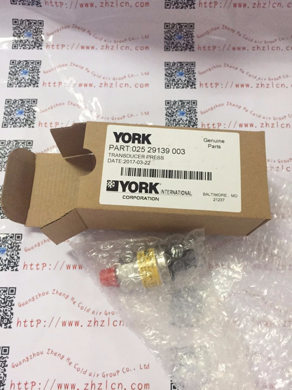 York Frick 640d0186h01 Refrigerating parts
