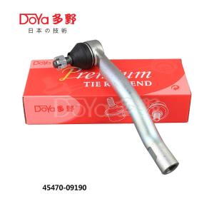 Wholesale Toyota Tie Rod End 45470-09190 from china suppliers