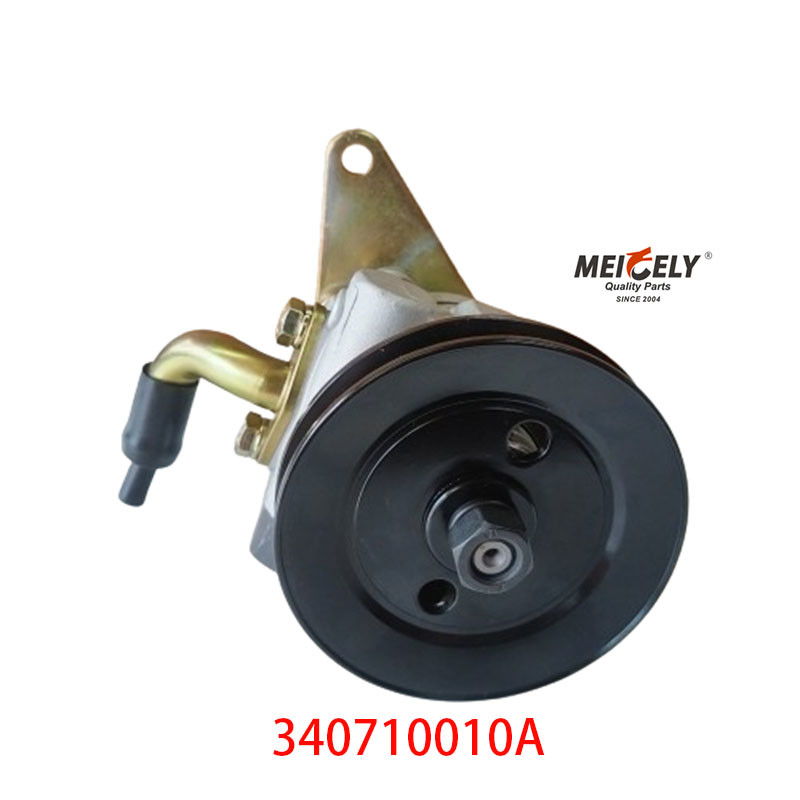 Original Power Steering Pump 340710010A For Car JMC Shunda