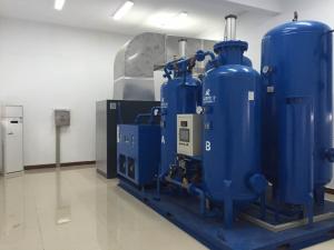 Wholesale PSA Chemical Oxygen Generator , Medical / Industrial Oxygen Generator from china suppliers