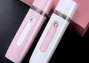 Wholesale Nano Face Sprayer Beauty Care Products Of Portable Facial Water Replenishing Steamer from china suppliers