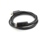 High Definition 4K 6FT 10.8Gpbs Display Port Cord