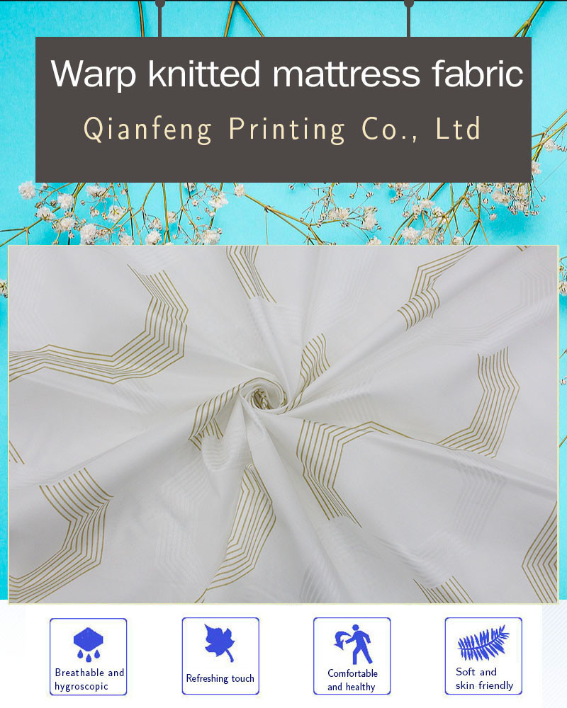 Printed Warp Knitted Mattress Fabric Household Textile Pigment Printed Bed Sheet Fabric