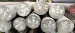 4" Sch 10 201 304 430 Grade Stainless Steel Round Bars With The factory primary