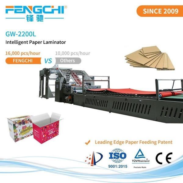 18500*3050*2880mm Commercial Laminating Equipment With Servo Vacuum Paper