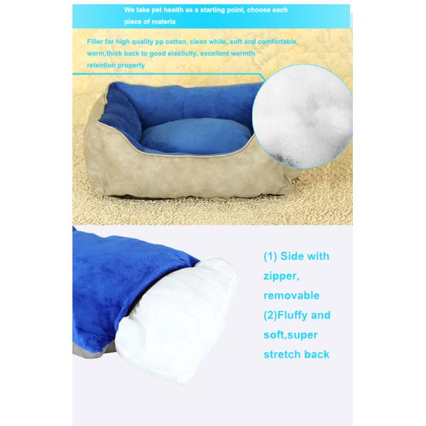big dog beds artificial leather and short plush pp cotton pet bed china factory