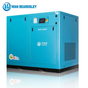 Wholesale Industrial Rotary Screw Direct Drive Air Compressor 45KW Fixed Speed from china suppliers