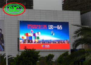Wholesale Remote distance Full color Outdoor P10 Advertising LED Screens Wall Mouted from china suppliers