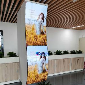 Wholesale Flexible soft Pvc Stretch Ceiling Film For Light Box Advertising Display from china suppliers