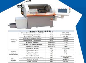 Wholesale Reliable HSS Saw Blade Sharpening Machine from china suppliers