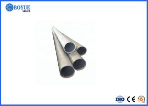 Wholesale OD 1/2&quot;-16&quot; Carbon Steel Pipe , Engineering Machinery Carbon Steel Round Pipe from china suppliers
