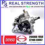 DENSO HP3 Diesel Fuel Injector Pump 294000-1950 294000-0590 For Hino Toyota N04C