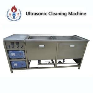 Wholesale Grease Industrial Ultrasonic Washing Machine For Industries Mechanical Parts 1.5kw from china suppliers