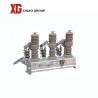 Buy cheap Electric Operation ZW32 33kv Outdoor 33kv Auto Recloser from wholesalers